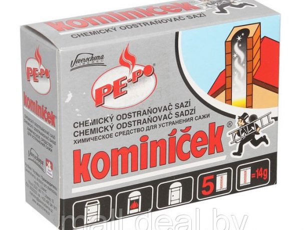 Способи очищення димоходу в приватному будинку