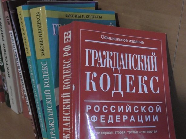 Як оформити покинутий дачну ділянку у власність