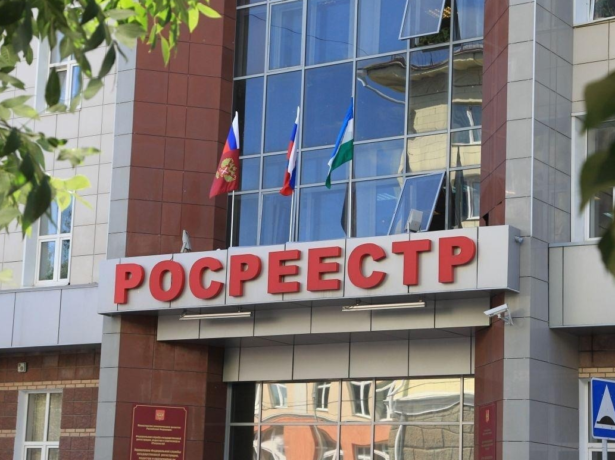 Як оформити покинутий дачну ділянку у власність