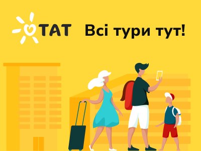 готель на пляжі Крит Греція